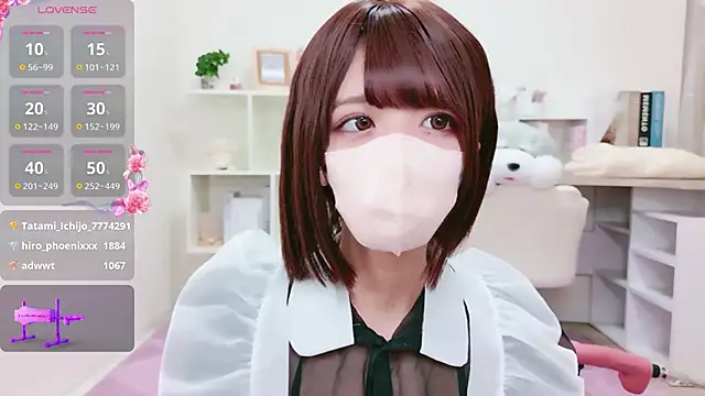 Snapshot of Reina_Fcup chatting on 05-10-26, 01:05 Reina Fcup online show from 05-10-26, 01:05