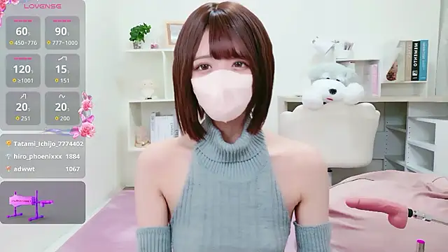 Snapshot of Reina_Fcup chatting on 05-11-26, 10:54 Reina Fcup online show from 05-11-26, 10:54