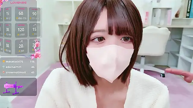 Snapshot of Reina_Fcup chatting on 05-11-26, 02:45 Reina Fcup online show from 05-11-26, 02:45