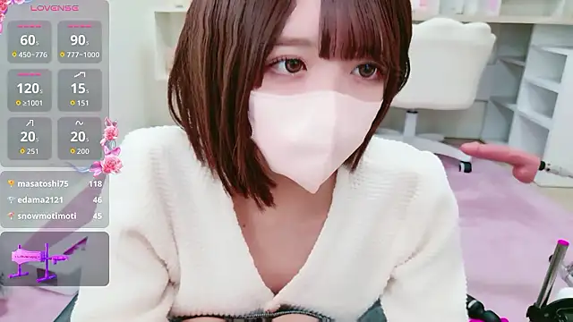 Snapshot of Reina_Fcup chatting on 05-11-26, 04:04 Reina Fcup online show from 05-11-26, 04:04