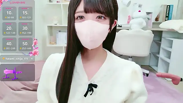 Snapshot of Reina_Fcup chatting on 05-30-26, 12:13 Reina Fcup online show from 05-30-26, 12:13