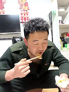 huanhuanaaaaa online show from 02-24-26, 11:19