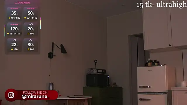 Snapshot of Mirarune chatting on 06-02-26, 04:20 Mirarune online show from 06-02-26, 04:20