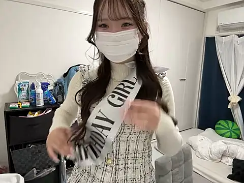 nano-da-u online show from 11-11-25, 01:44