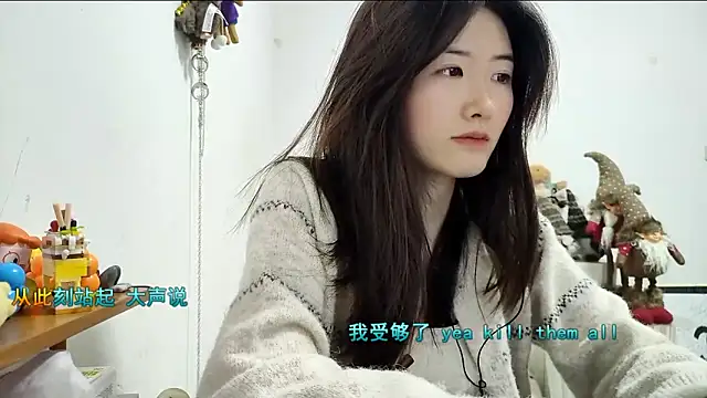 Moonlight-23 online show from 12-16-25, 12:43