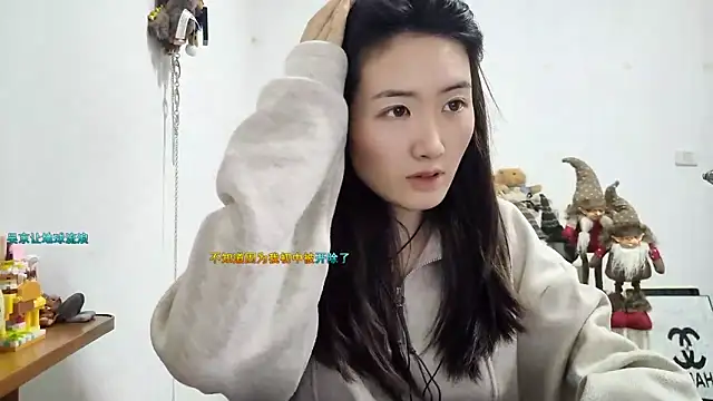 Moonlight-23 online show from 12-20-25, 12:56