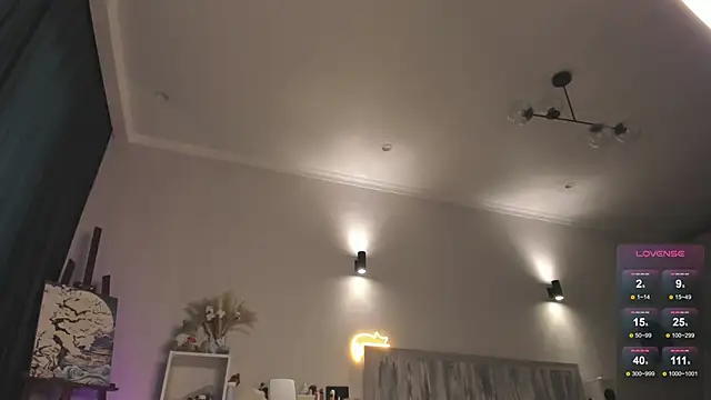 Snapshot of devaivy chatting on 10-21-25, 09:32 devaivy online show from 10-21-25, 09:32