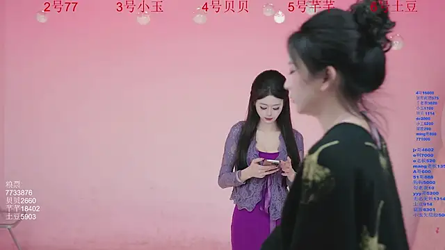 Hot-dance520 online show from 12-03-25, 02:19