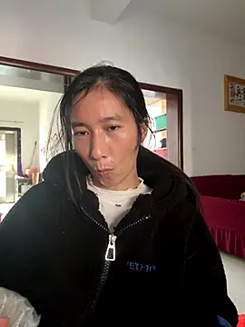 crhong666 online show from 11-27-25, 01:07