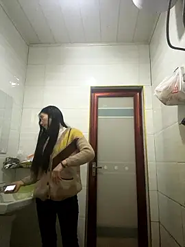 crhong666 online show from 01-18-26, 12:36