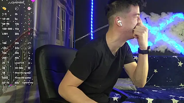 SirReed online show from 12-03-25, 03:58