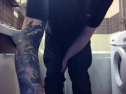 Snapshot of JeffryBoy36 chatting on 01-18-26, 01:53 JeffryBoy36 online show from 01-18-26, 01:53