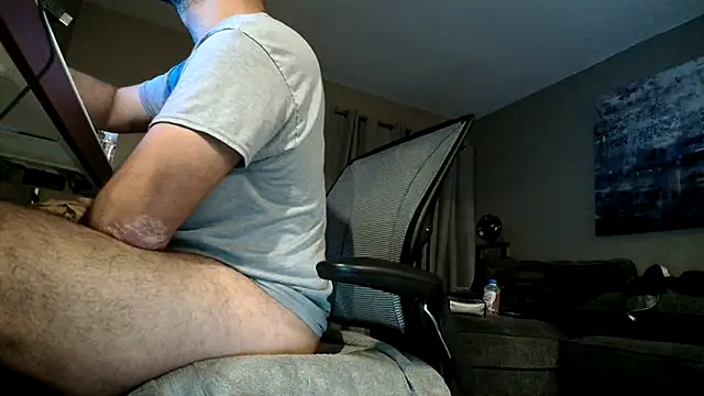 Snapshot of LeeCox chatting on 12-29-24, 08:44 LeeCox online show from 12-29-24, 08:44