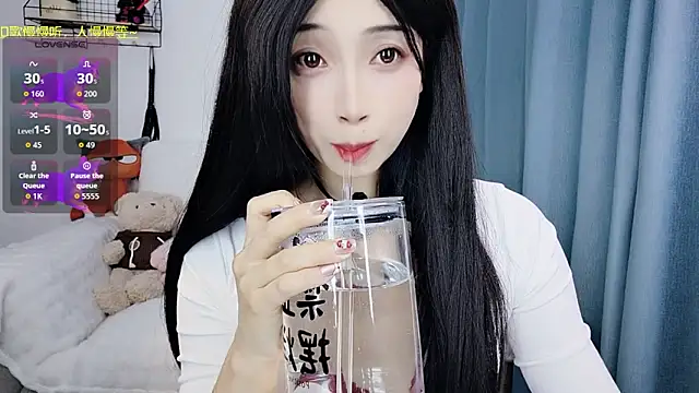 Snapshot of Yemao_0 chatting on 02-25-26, 04:22 Yemao 0 online show from 02-25-26, 04:22