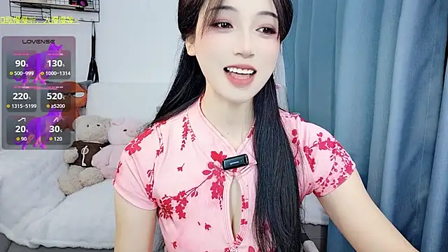 Snapshot of Yemao_0 chatting on 03-01-26, 07:16 Yemao 0 online show from 03-01-26, 07:16