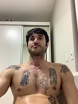 Fubinha online show from 11-21-25, 01:15