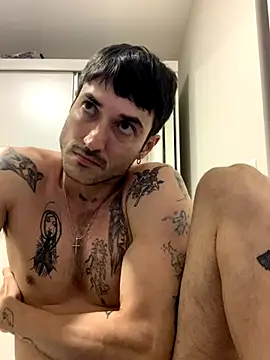 Fubinha online show from 11-28-25, 01:08