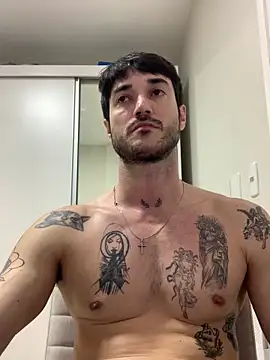 Fubinha online show from 12-17-25, 01:22