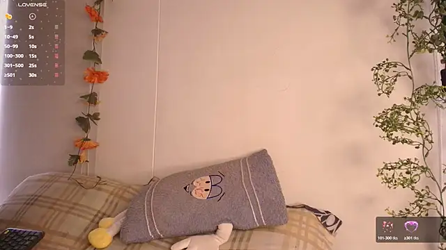 maxxxine- online show from 07-18-26, 09:40
