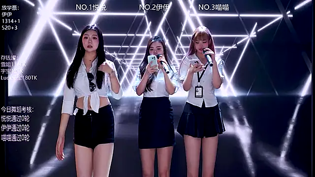 cdyyds001 online show from 11-27-25, 11:12