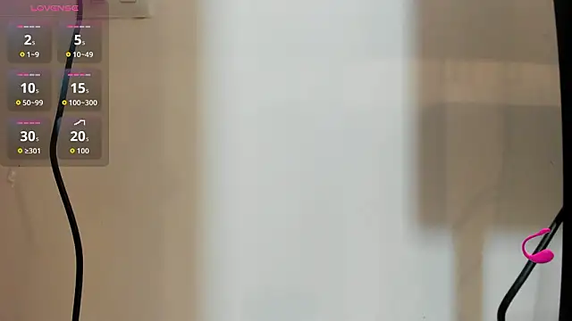 VanessaHard as online show from 03-26-26, 08:36