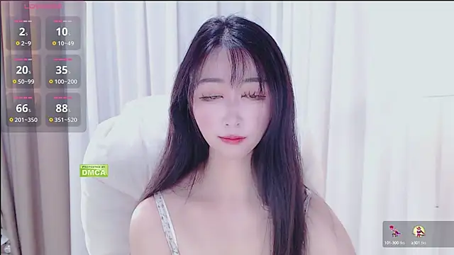 Snapshot of beibei11 chatting on 09-10-25, 04:07 beibei11 online show from 09-10-25, 04:07