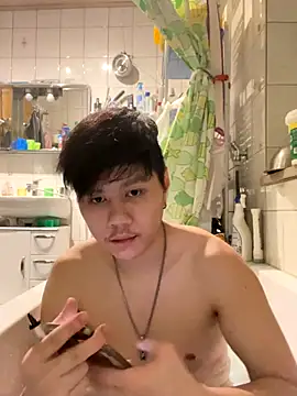 Kingpowerlittel online show from 12-22-25, 04:26