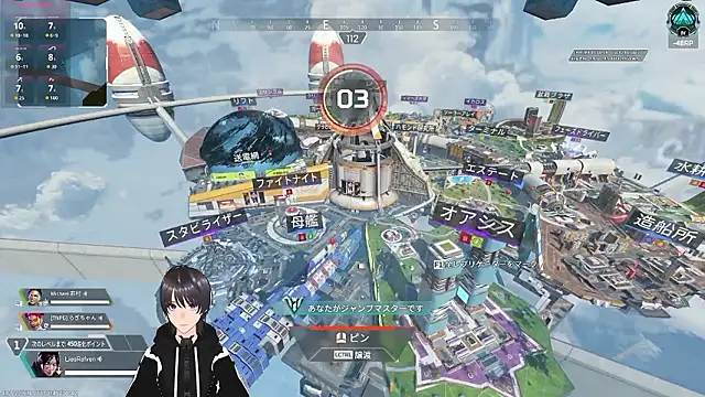 Pui-Ch online show from 04-21-26, 03:24