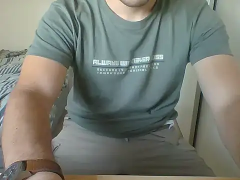 Snapshot of Neperianoo chatting on 03-21-26, 07:06 Neperianoo online show from 03-21-26, 07:06