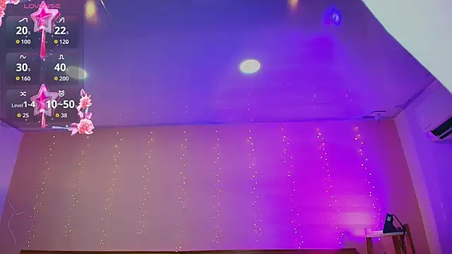 ambar lover online show from 11-24-25, 07:46