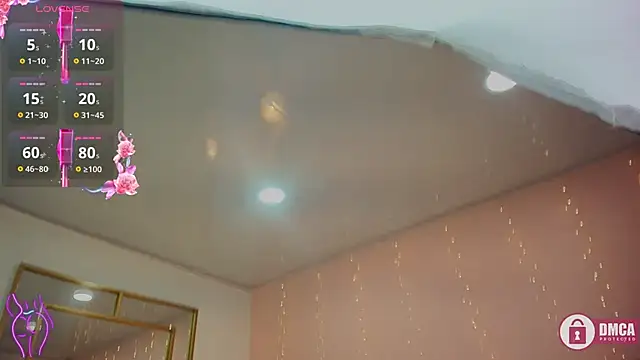 ambar lover online show from 12-13-25, 09:20