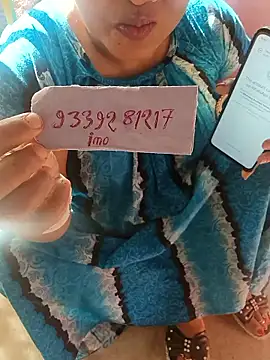 Cute-Swewty online show from 01-11-26, 05:12