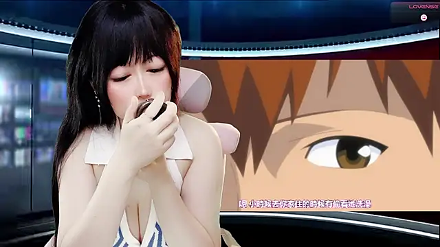 LuckyCute-Tutu online show from 09-23-25, 03:26