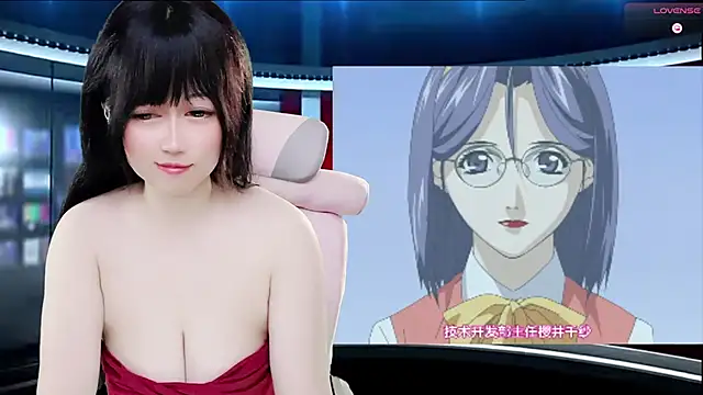 LuckyCute-Tutu online show from 09-30-25, 02:22