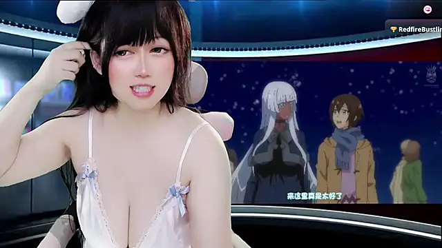 LuckyCute-Tutu online show from 10-27-25, 11:36