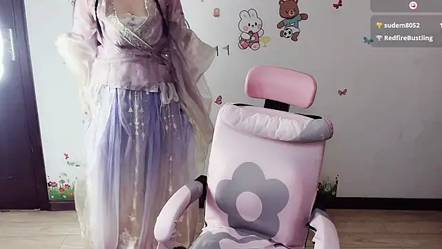 LuckyCute-Tutu online show from 02-18-26, 01:40