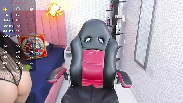 ROSIE MOSS online show from 12-04-25, 07:33