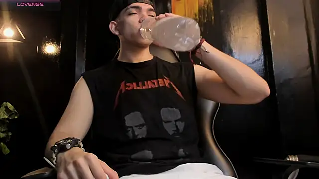 Eryonbradley online show from 11-08-25, 11:21