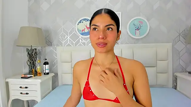 naia cox online show from 04-14-26, 03:45