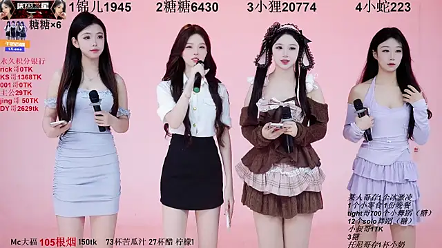 1X-one online show from 09-28-25, 03:34