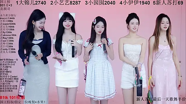 1X-one online show from 01-11-26, 04:06