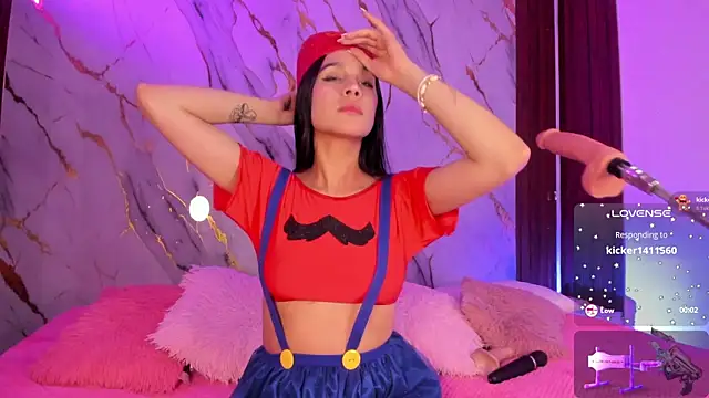 Emmiicute online show from 12-17-25, 08:26