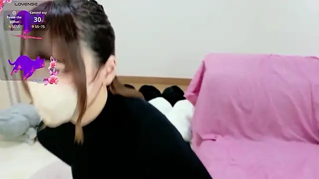 Snapshot of neko_ha_chan chatting on 10-11-25, 01:16 neko ha chan online show from 10-11-25, 01:16