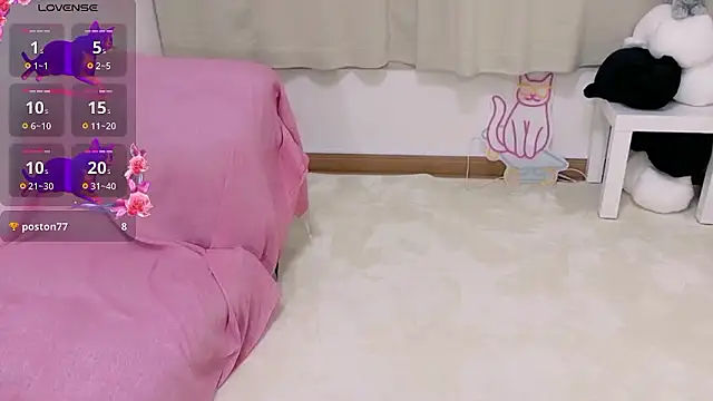 Snapshot of neko_ha_chan chatting on 10-20-25, 10:16 neko ha chan online show from 10-20-25, 10:16