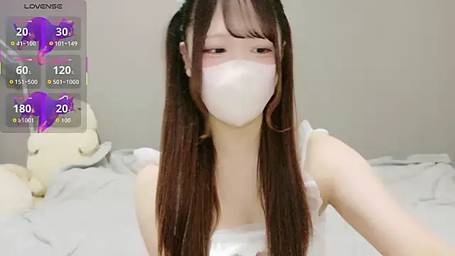 neko ha chan online show from 03-04-26, 12:11