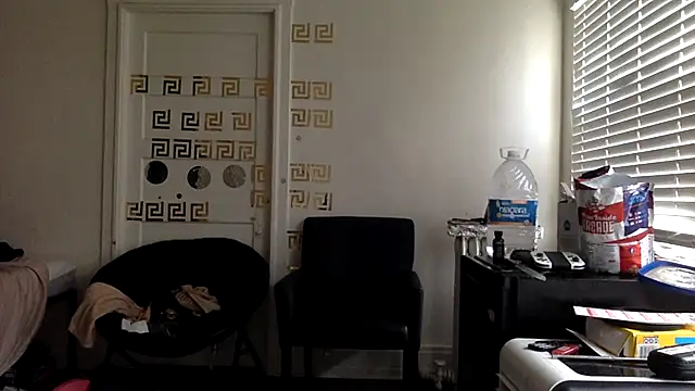 Diodre Benyoon online show from 04-08-26, 03:12