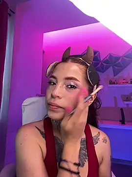 dreamleah  online show from 07-07-26, 09:30