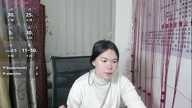 KateCondon online show from 12-17-25, 01:55