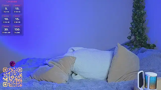 DaiquiriChan online show from 11-18-25, 08:08