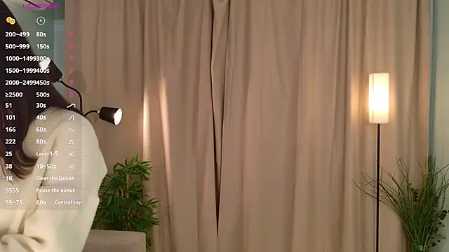 lisabaus online show from 11-21-25, 07:07